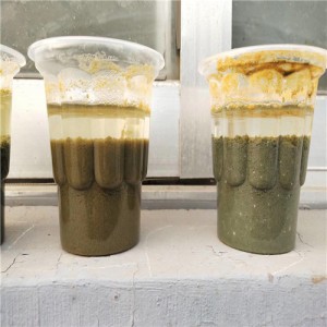 聚丙烯酰胺和什么反應